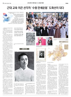 20면 미리보기 이미지