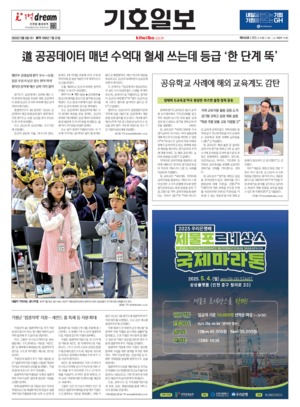 21면 미리보기 이미지