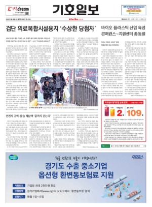 01면 미리보기 이미지