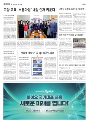 04면 미리보기 이미지