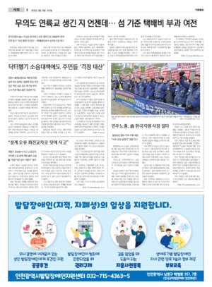 06면 미리보기 이미지