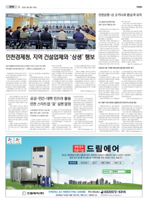 08면 미리보기 이미지