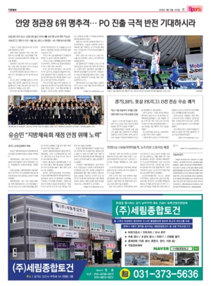 11면 미리보기 이미지