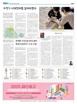 12면 미리보기 이미지