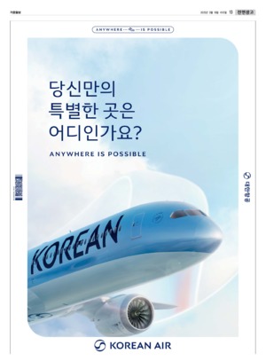 13면 미리보기 이미지