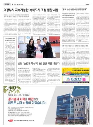 14면 미리보기 이미지