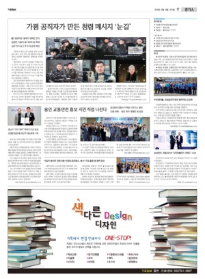 17면 미리보기 이미지