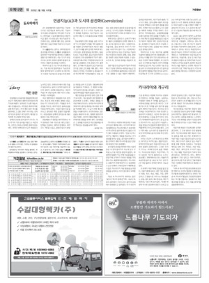 18면 미리보기 이미지