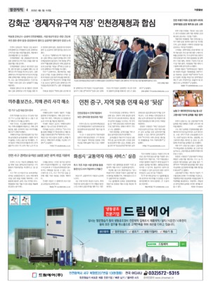 04면 미리보기 이미지