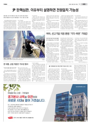 05면 미리보기 이미지