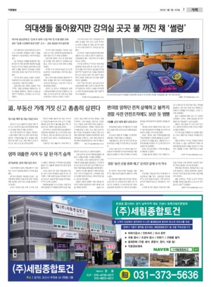 07면 미리보기 이미지