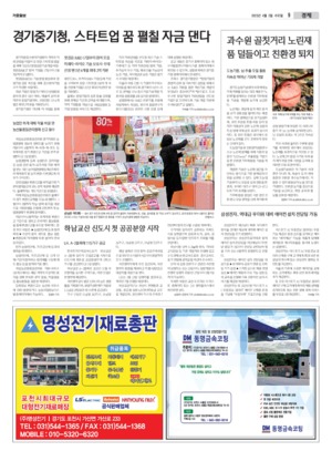 09면 미리보기 이미지