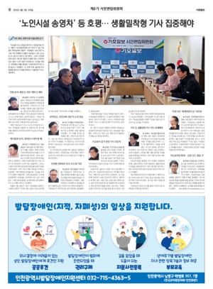 10면 미리보기 이미지