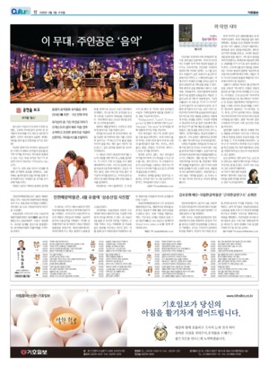 12면 미리보기 이미지