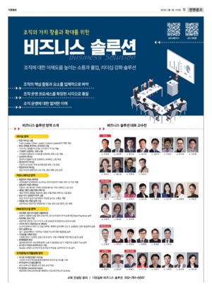 13면 미리보기 이미지