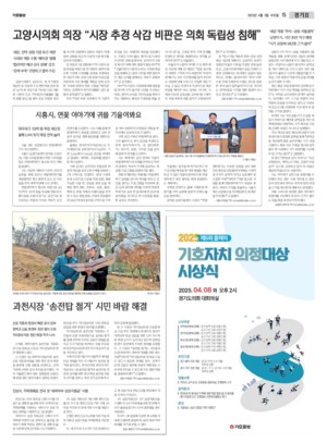 15면 미리보기 이미지