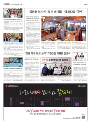 16면 미리보기 이미지