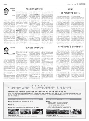 19면 미리보기 이미지