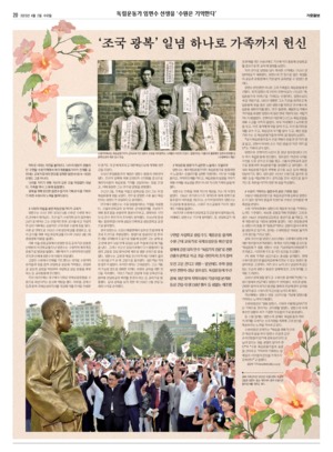 20면 미리보기 이미지