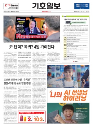 21면 미리보기 이미지