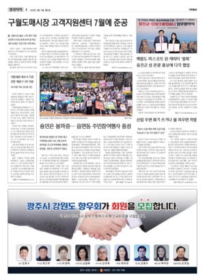 04면 미리보기 이미지