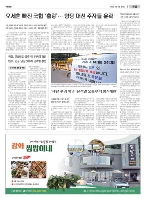 05면 미리보기 이미지