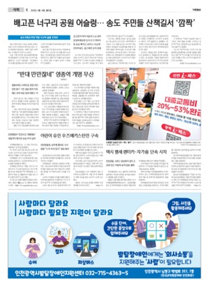 06면 미리보기 이미지