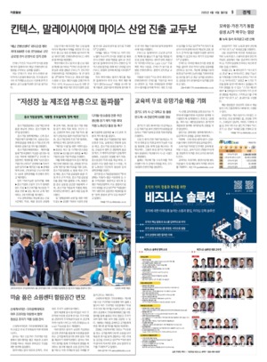 09면 미리보기 이미지
