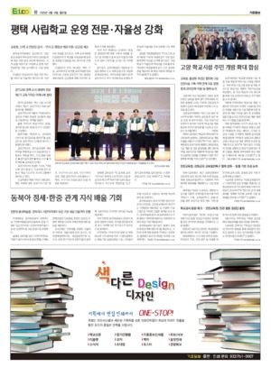 10면 미리보기 이미지