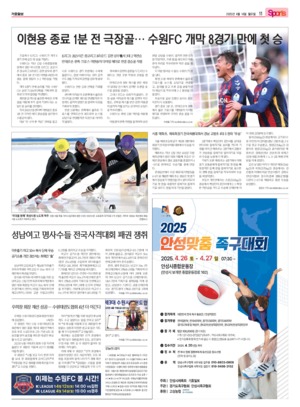 11면 미리보기 이미지