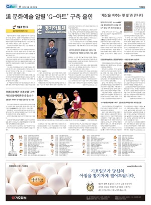 12면 미리보기 이미지