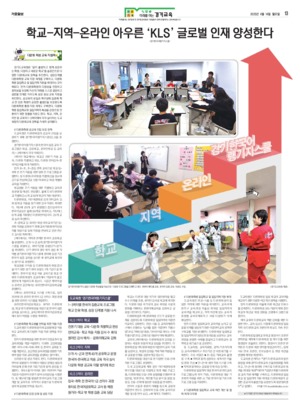 13면 미리보기 이미지