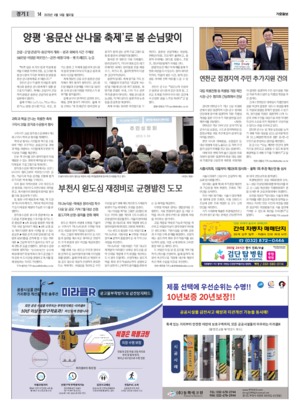 14면 미리보기 이미지