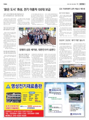 15면 미리보기 이미지