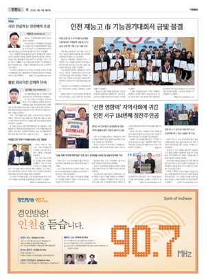 16면 미리보기 이미지