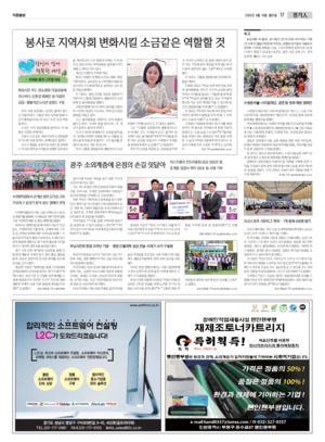 17면 미리보기 이미지