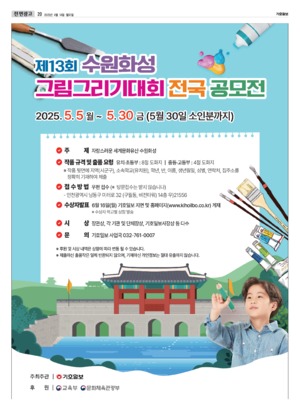 20면 미리보기 이미지