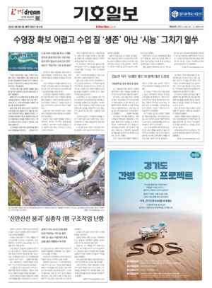 21면 미리보기 이미지