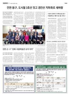 04면 미리보기 이미지