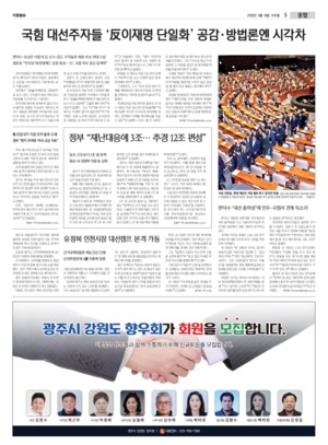 05면 미리보기 이미지