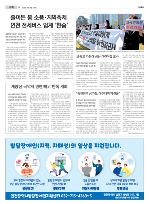 06면 미리보기 이미지