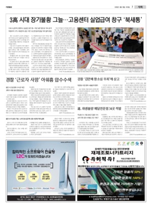 07면 미리보기 이미지