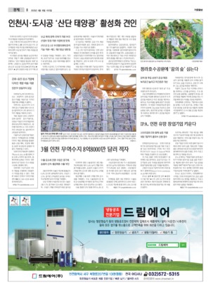 08면 미리보기 이미지