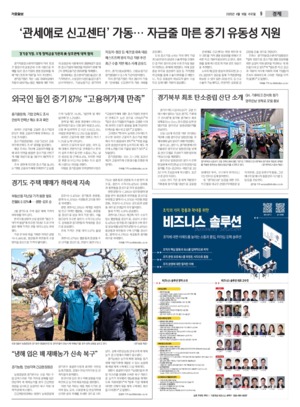 09면 미리보기 이미지