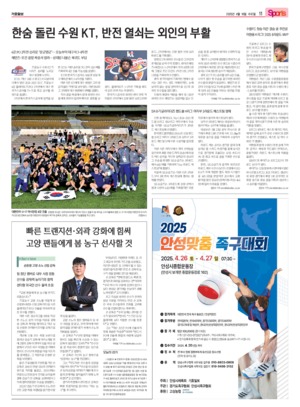 11면 미리보기 이미지