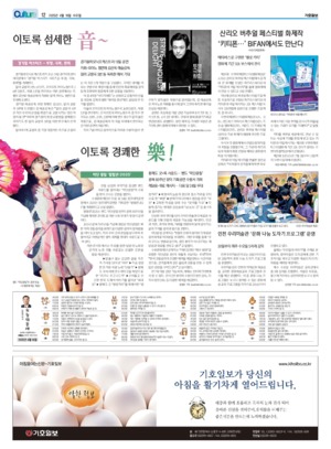 12면 미리보기 이미지