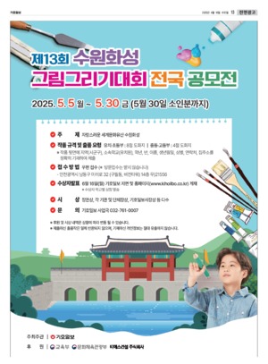 13면 미리보기 이미지