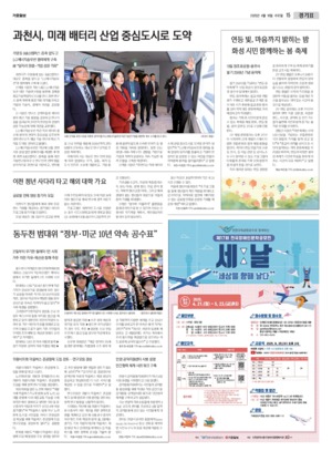 15면 미리보기 이미지