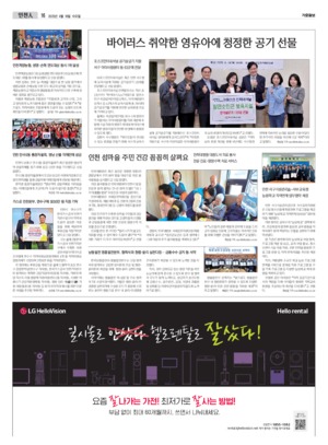 16면 미리보기 이미지