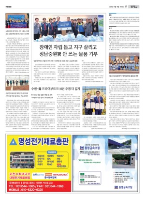 17면 미리보기 이미지